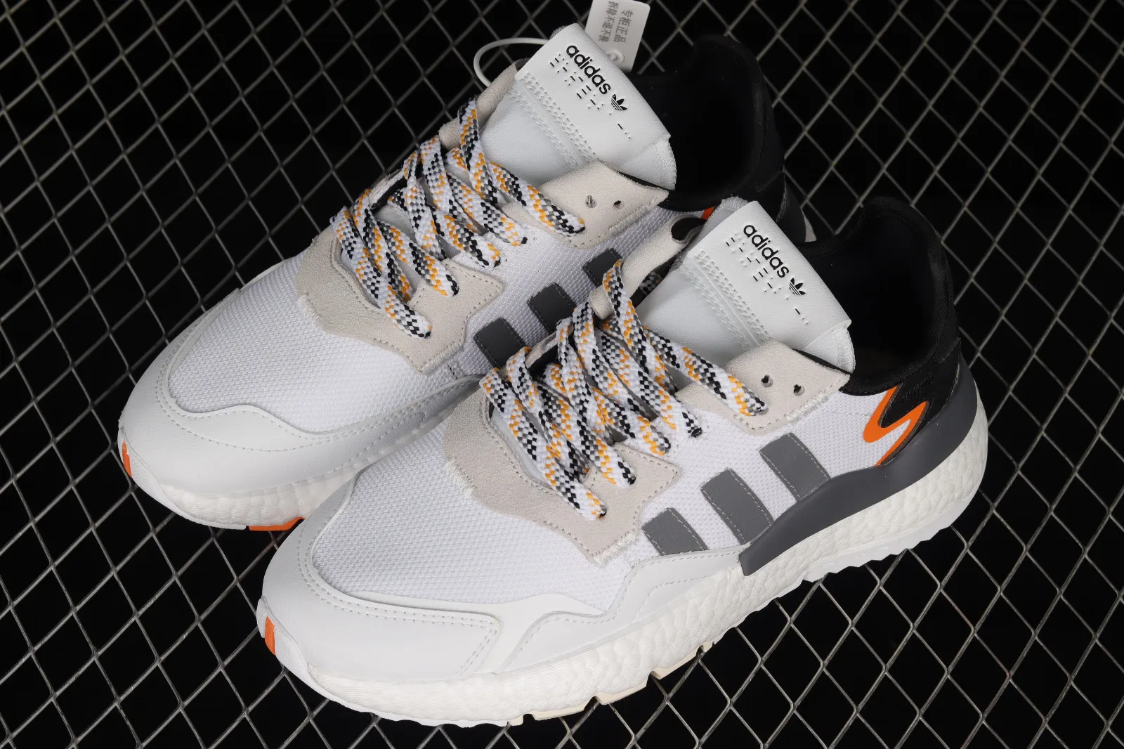 Adidas Nite Jogger Boost Core Black Dark Grey Orange FW6713