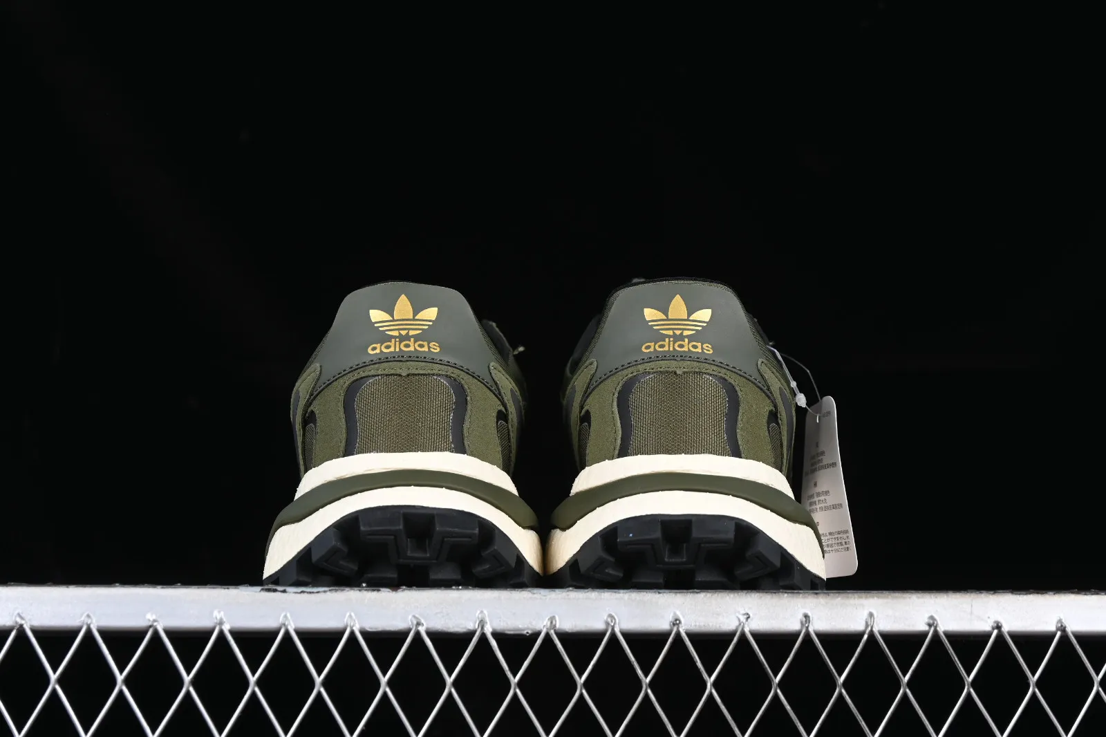 Adidas Retropy P9 Dark Green Core Black Off White H03092