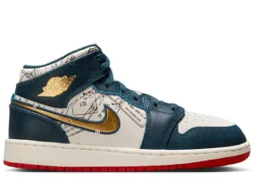 Air Jordan 1 Mid SE GS 'Take Flight'